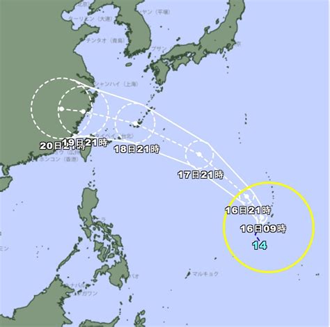 馬來西亞颱風|雙颱共舞！輕颱「葡萄桑」今晚生成 最新路徑、對台。